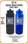Hudson Hockey 32oz  Water Bottle